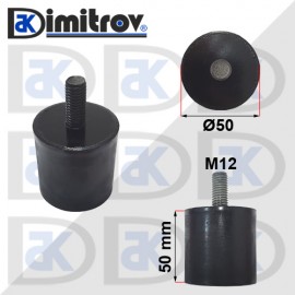 Антивибрационен тампон М12 х Ø50 х 50 mm
